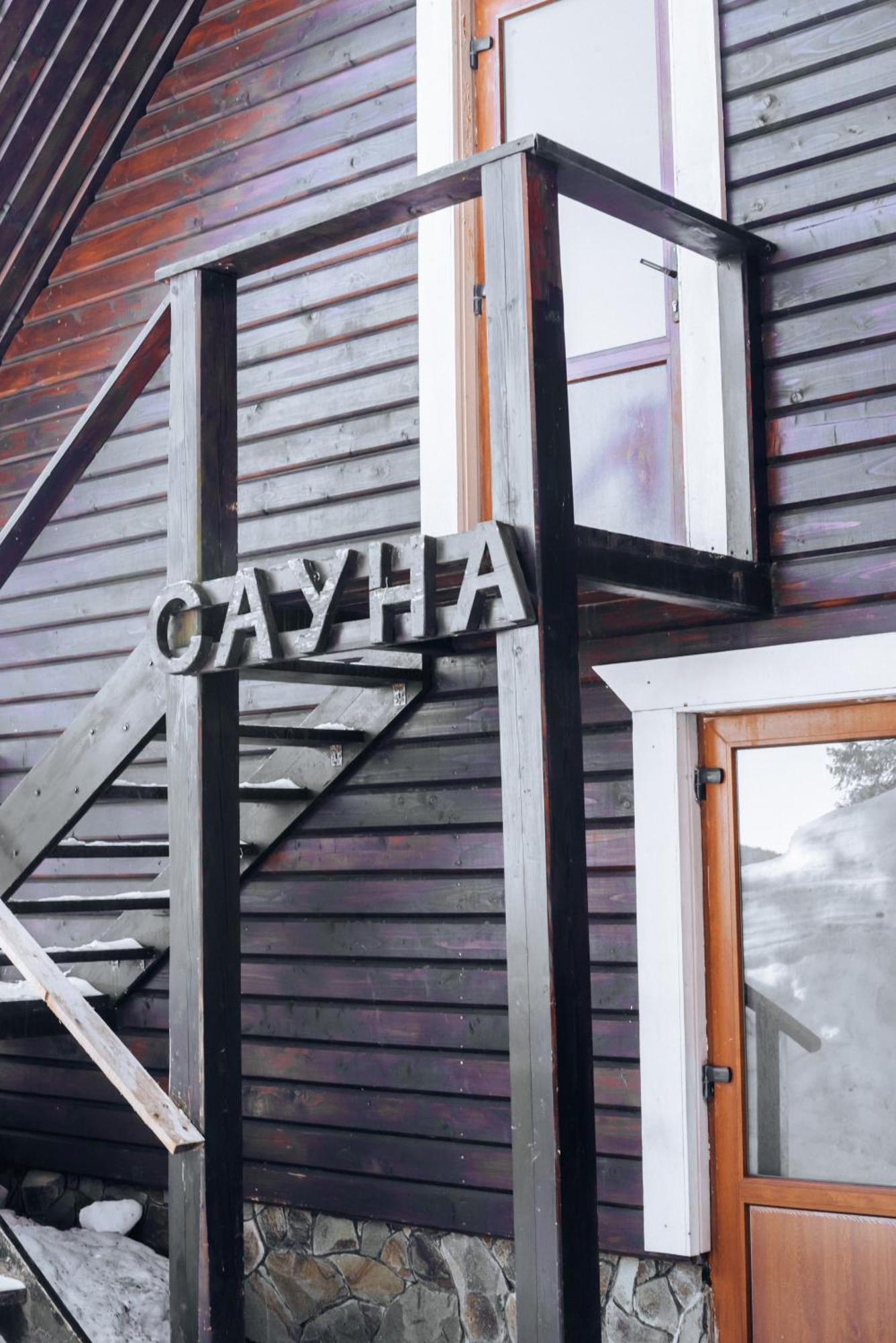 Маріна Драгобрат Hotel Exterior photo